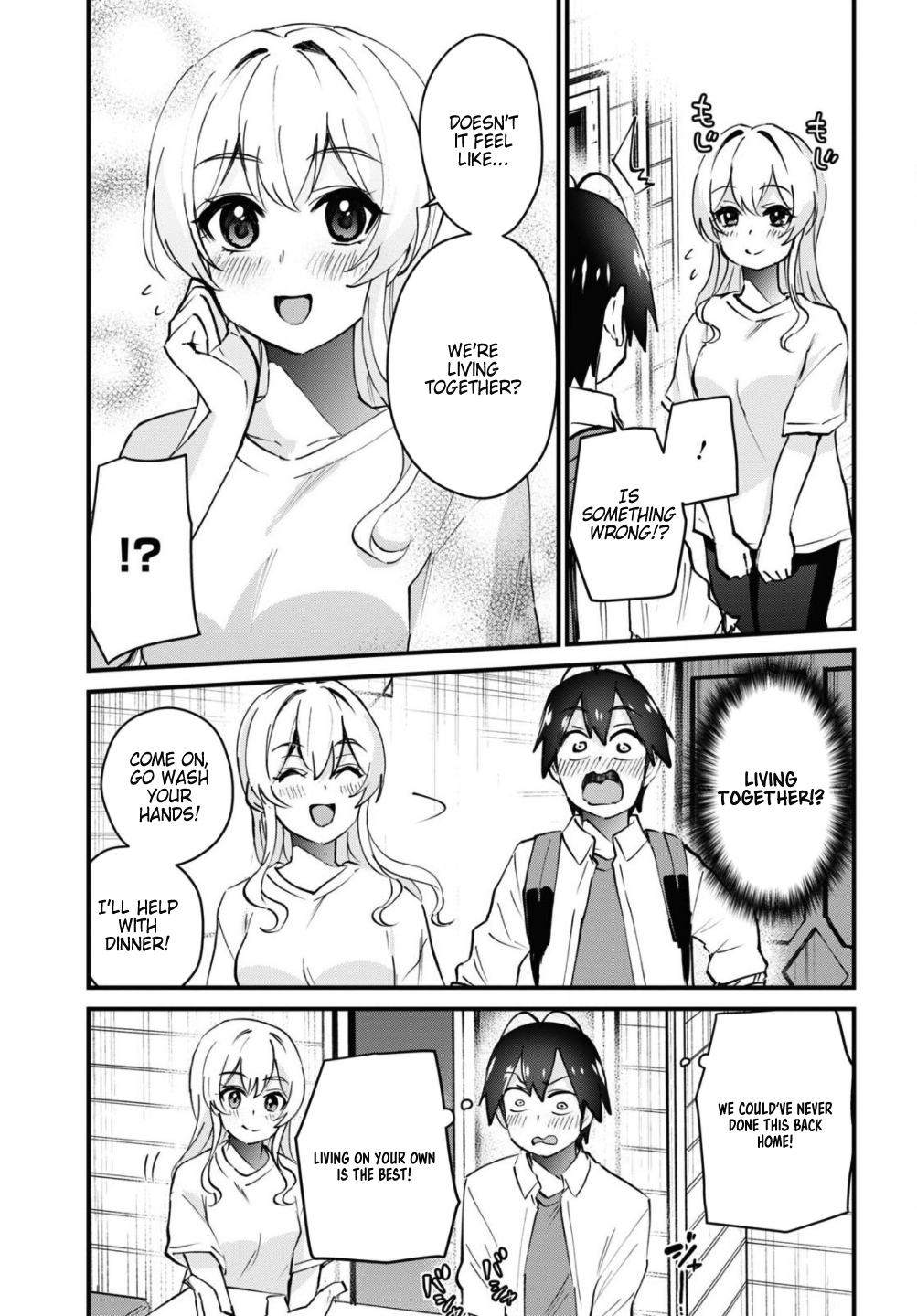 Hajimete no Gal Chapter 128 page