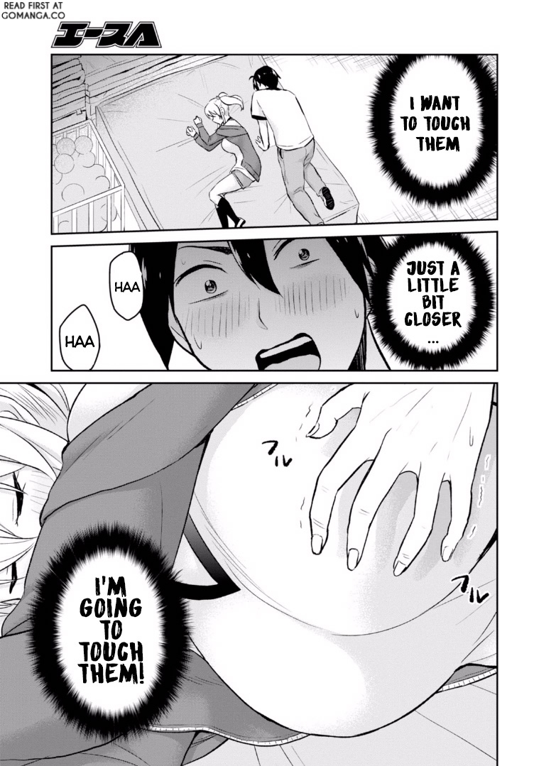 Hajimete no Gal Chapter 11.0 page