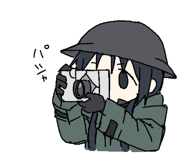 chito from girls last tour