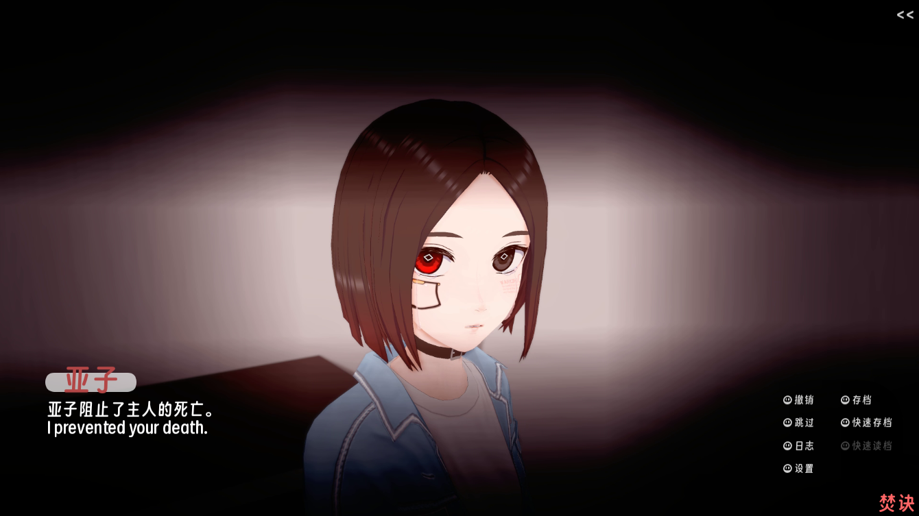 screenshot0041.png
