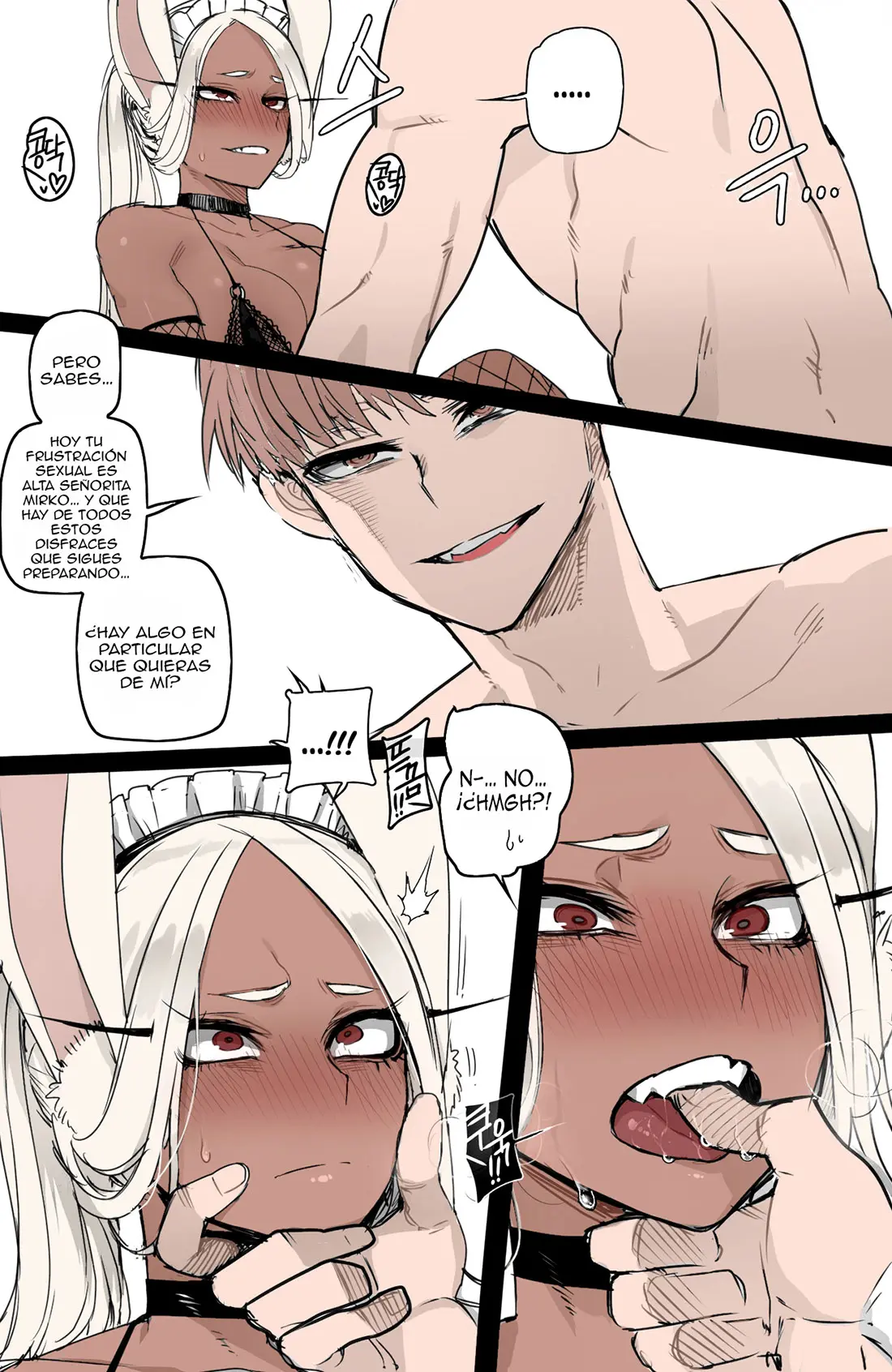 Mirko Individual Compatibility - Ratatatat74 (Boku No Hero) 24
