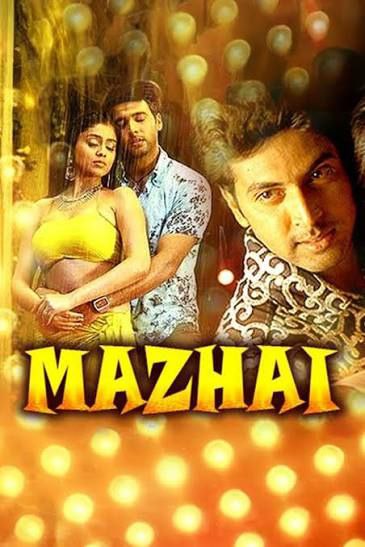 Mazhai cover
