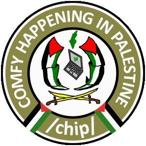 Official Seal of /chip/