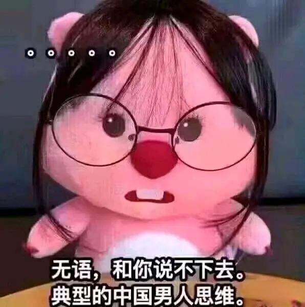https://files.catbox.moe/i6b1bb.jpeg