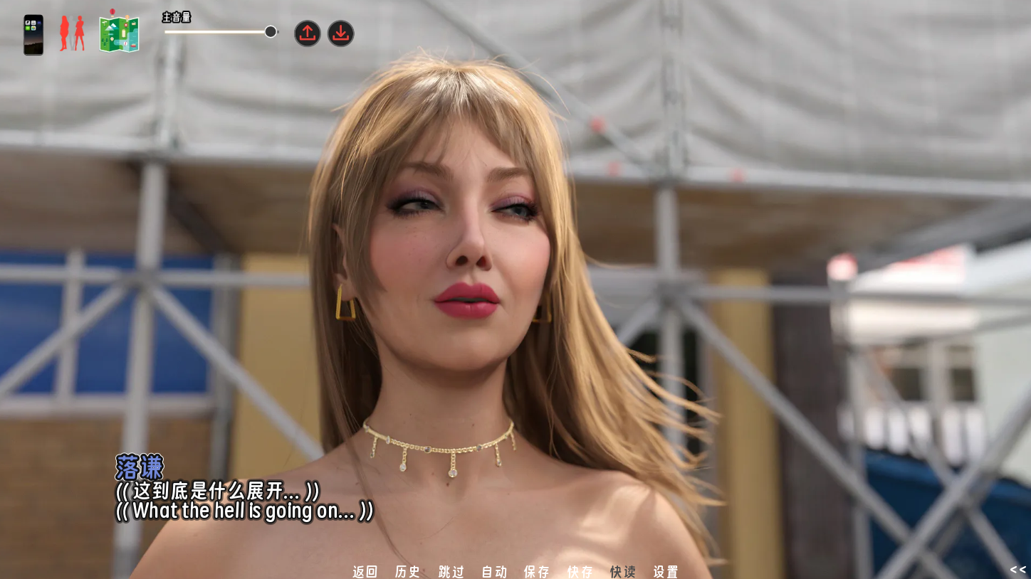 screenshot0049