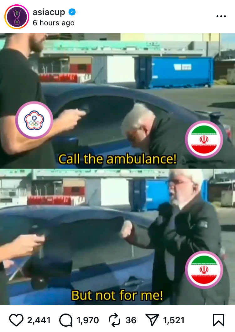 [討論] 亞洲盃官方發文