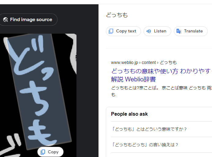 The Day I Decided to Make My Cheeky Gyaru Sister Understand in My Own