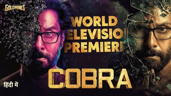 Cobra thumbnail