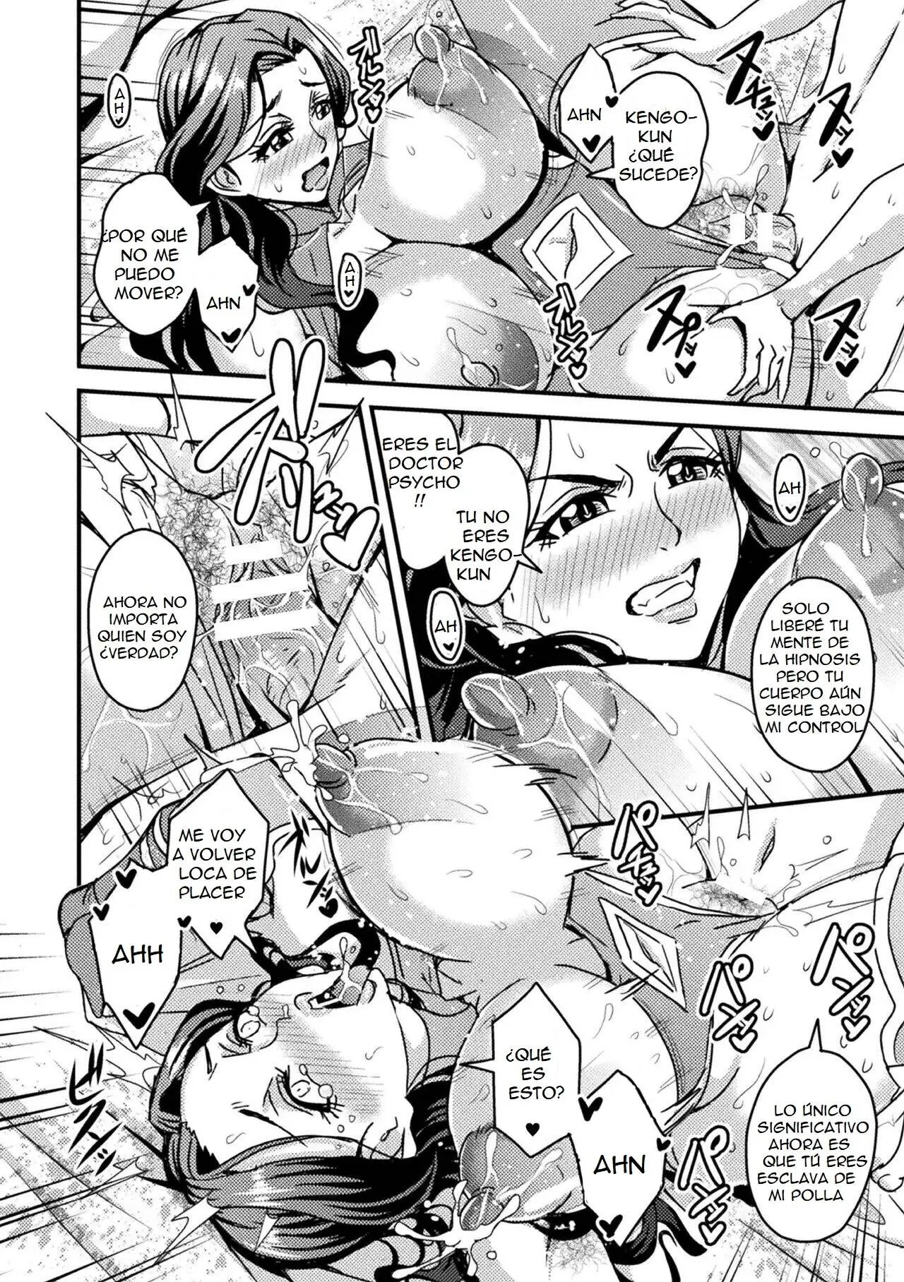 Una Madre Superheroina Es Derrotada Por La Polla De Un Pequeño Malvado - Mifune Seijirou 18