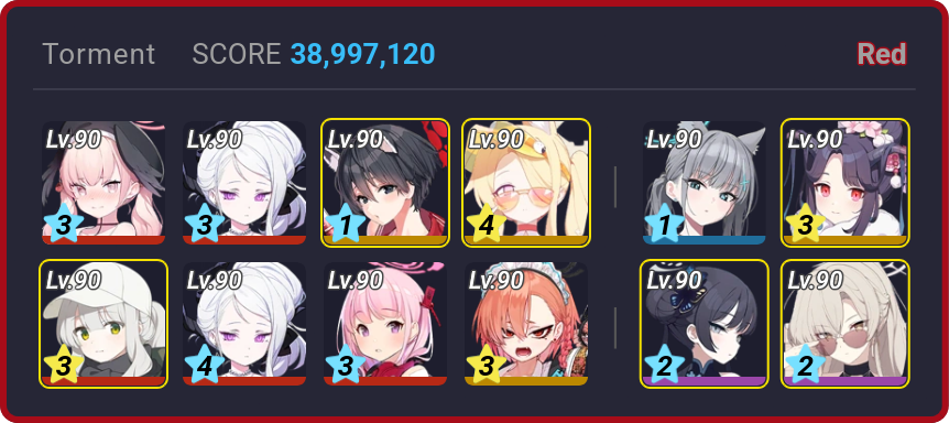 エッチなのはダメ