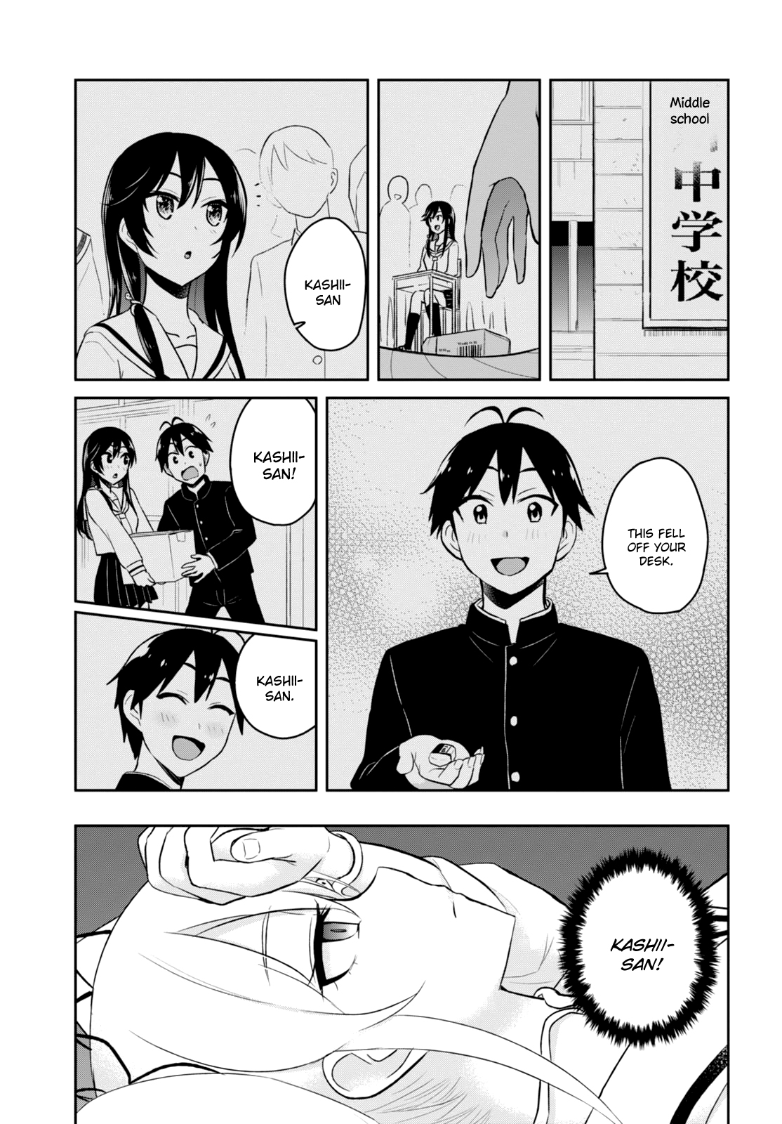 Hajimete no Gal Chapter 35 page