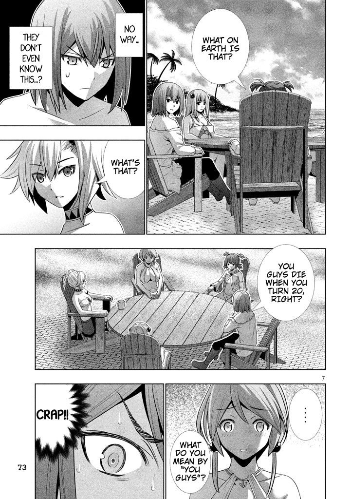 Parallel Paradise Chapter 29 page