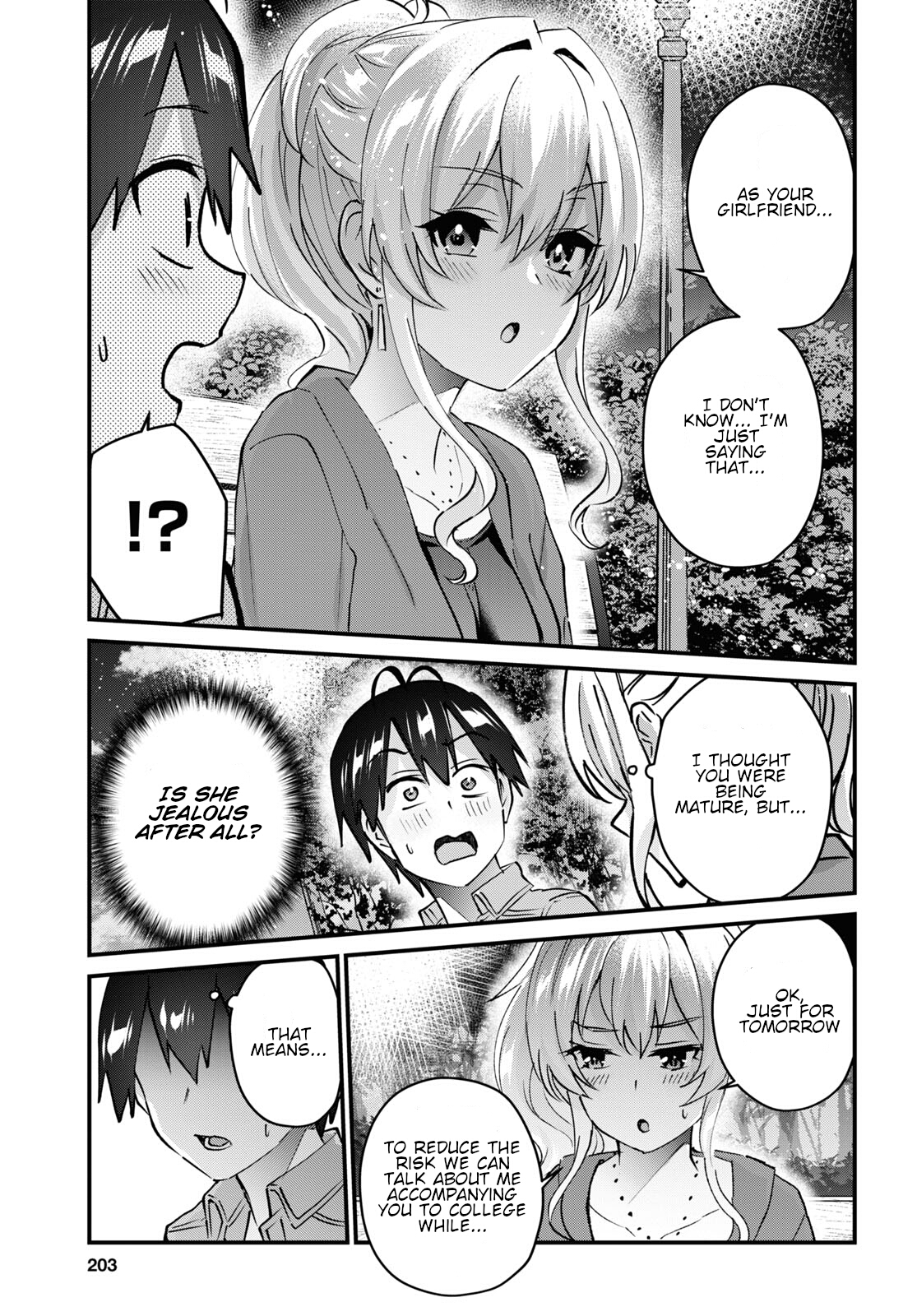 Hajimete no Gal Chapter 137 page