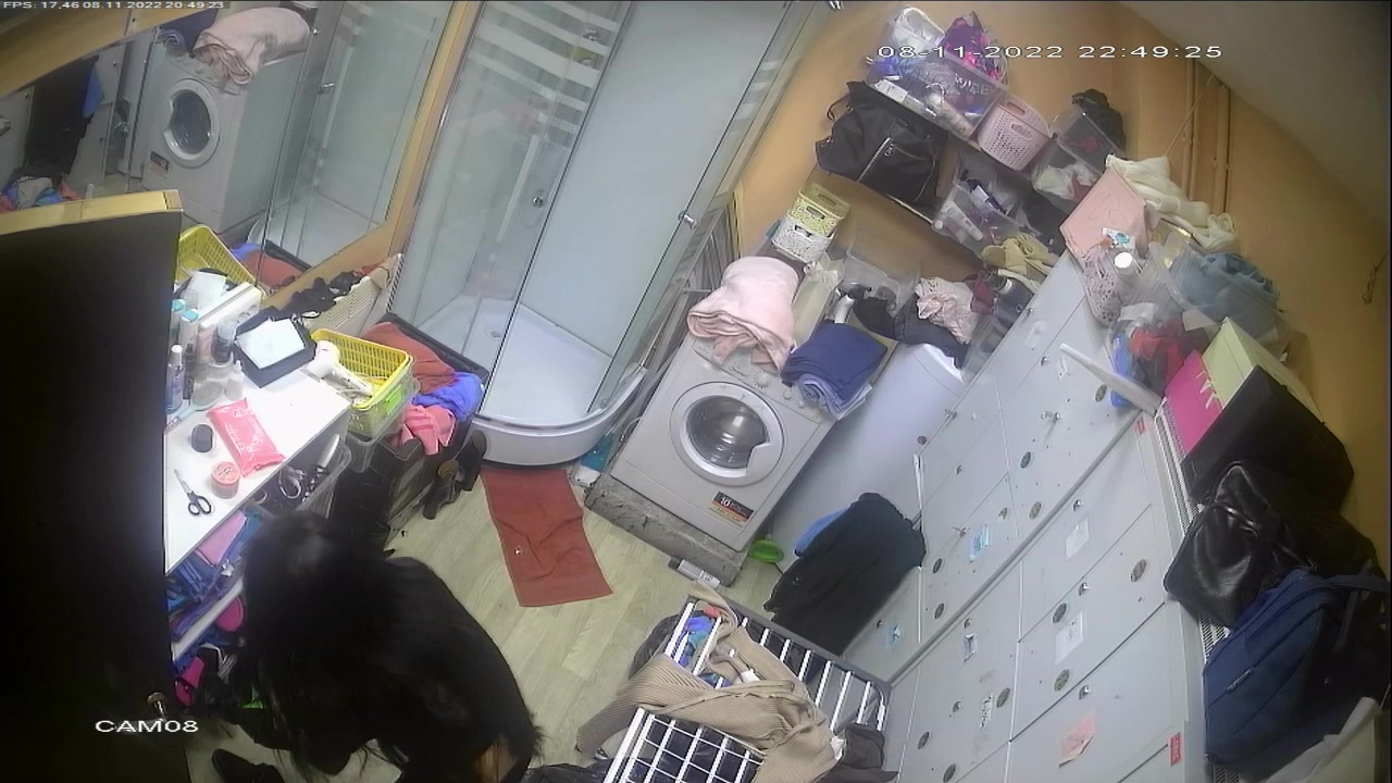 Hidden Voyeur 2 — 0730(20) — screenshot 2