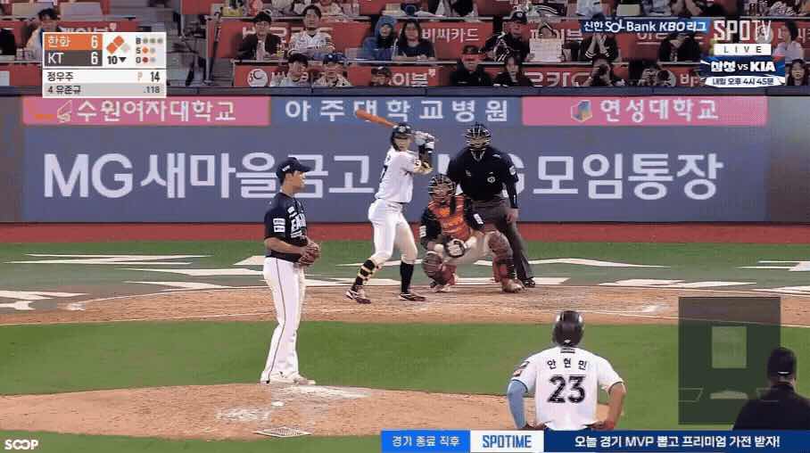 圖 韓職10/3結果(kt於9下4分逼和保晉級機會)