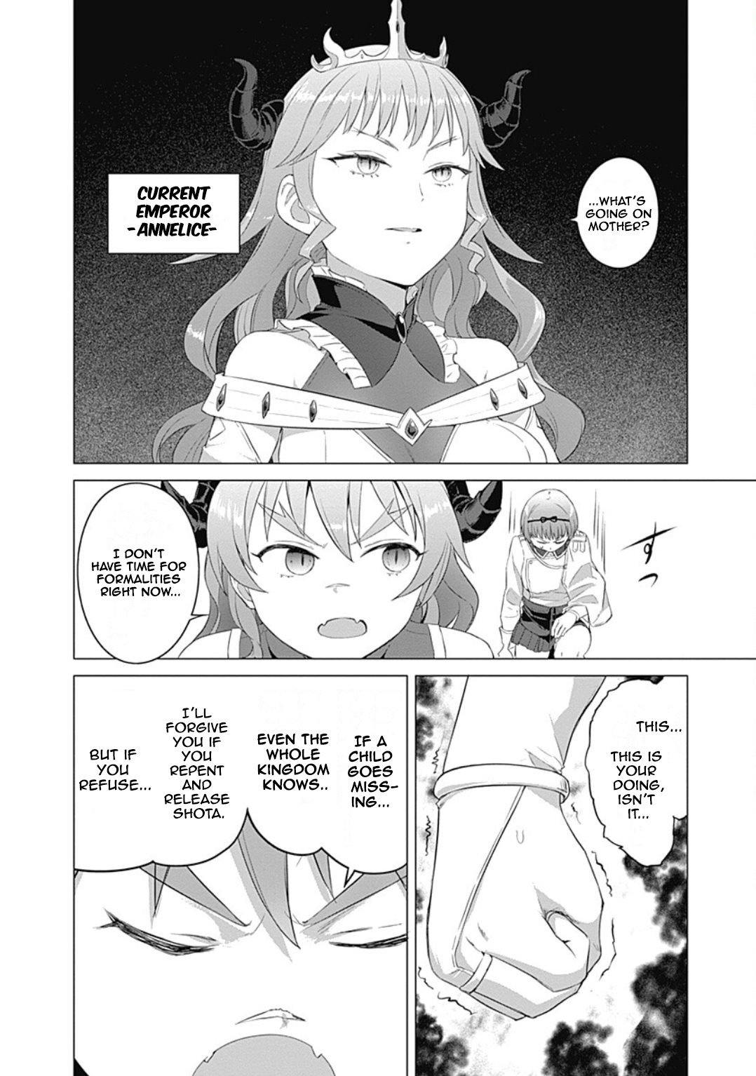 Valhalla Otintin-kan Chapter 18 page