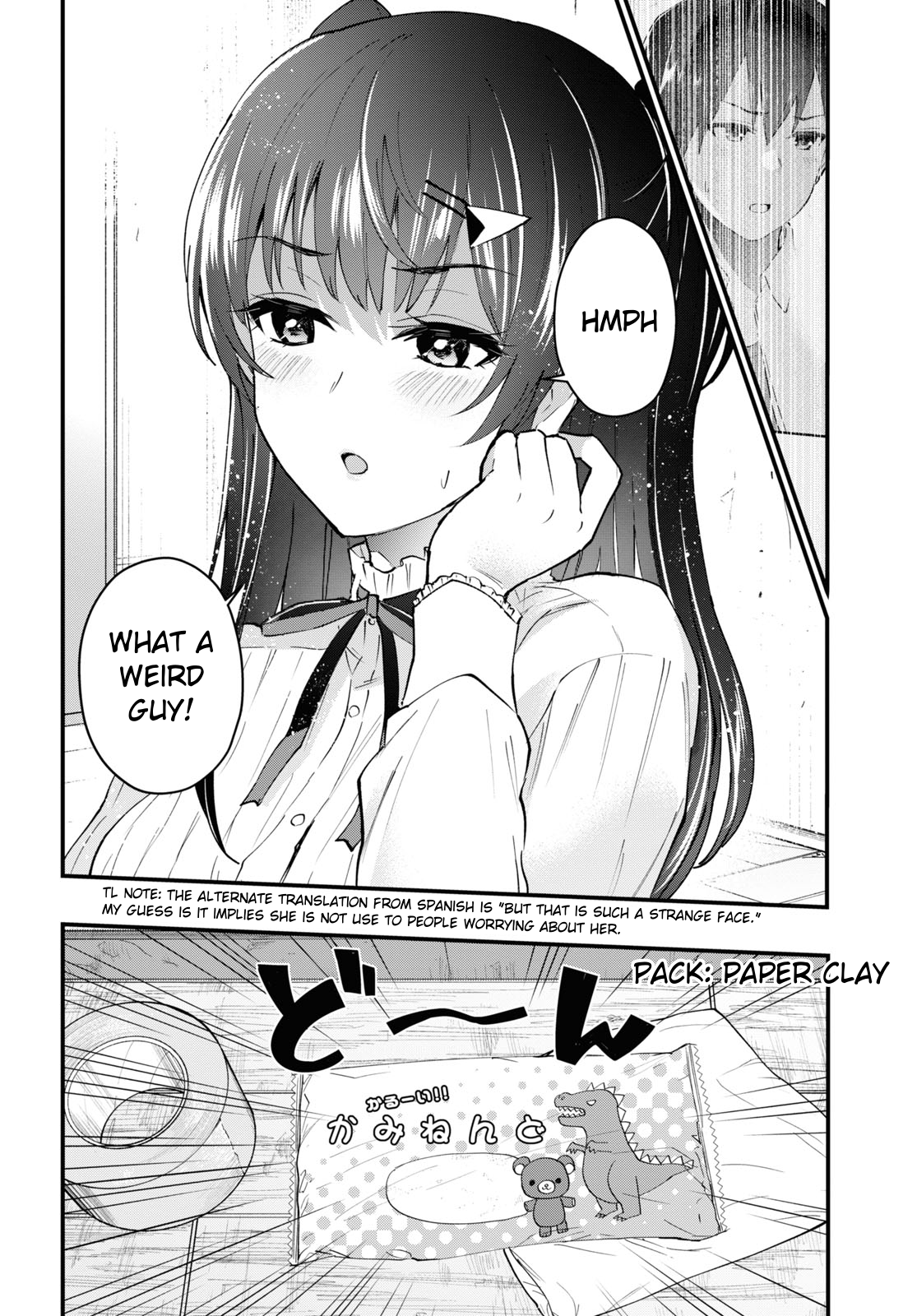 Hajimete no Gal Chapter 131 page