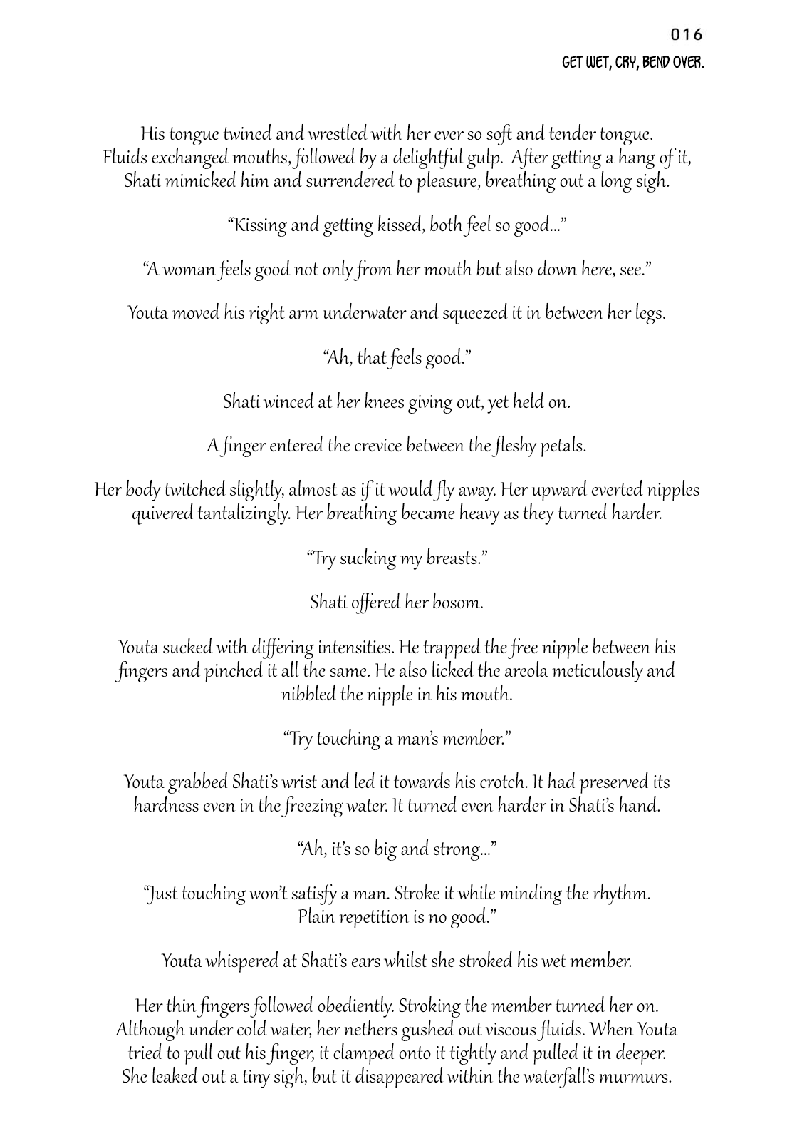 Parallel Paradise Chapter 19.4 page