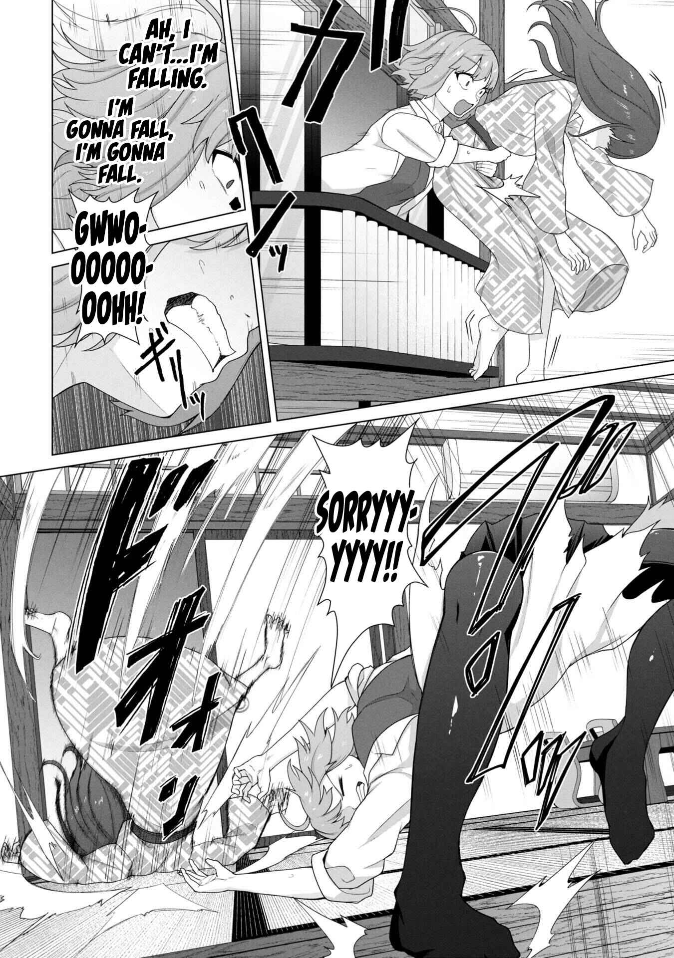 Ore no Vaccine dake ga Zombie shita Sekai wo Sukueru Chapter 27 page