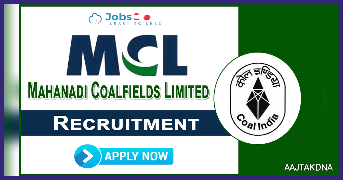 MCL भर्ती 2026