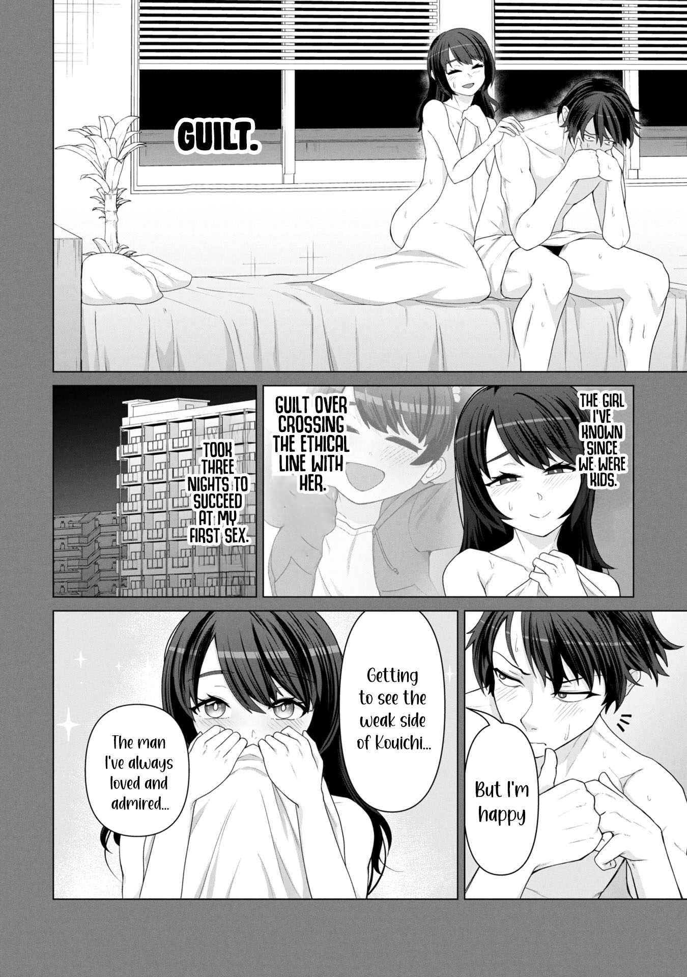 Ore no Vaccine dake ga Zombie shita Sekai wo Sukueru Chapter 16 page