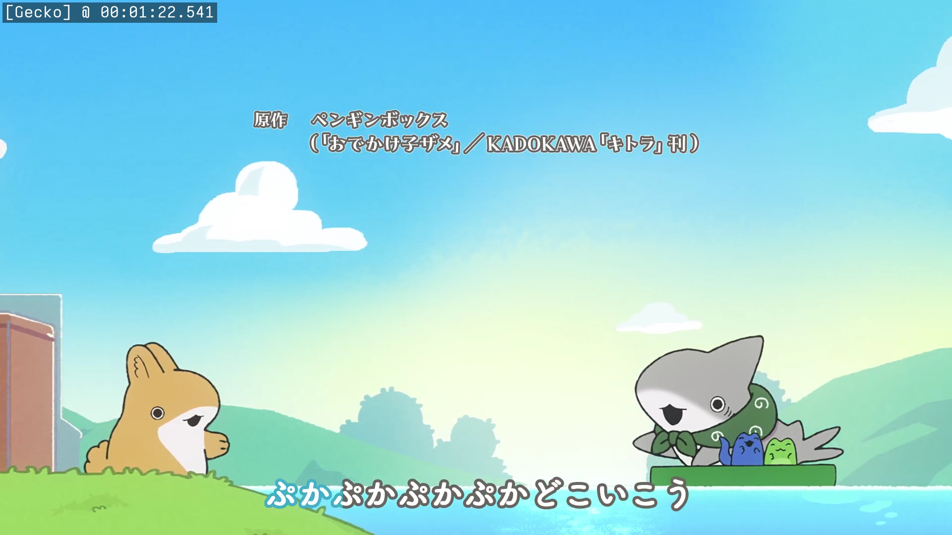 Preview 3