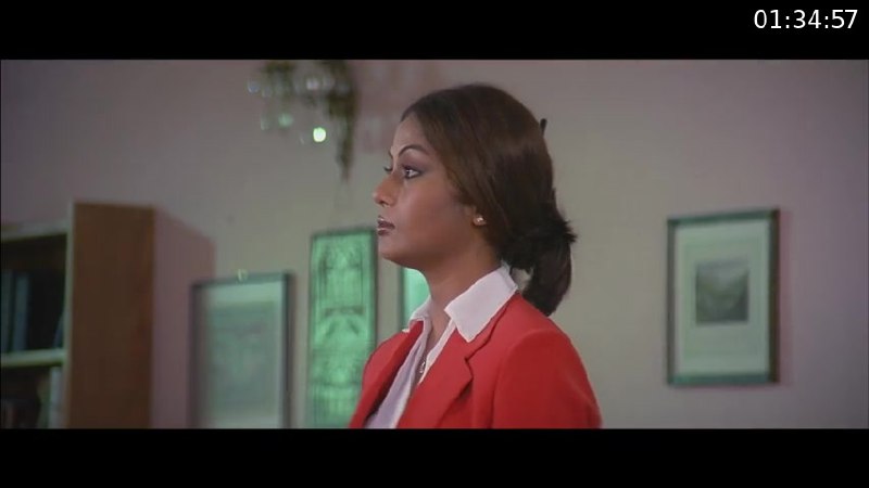 Asambhav screenshot