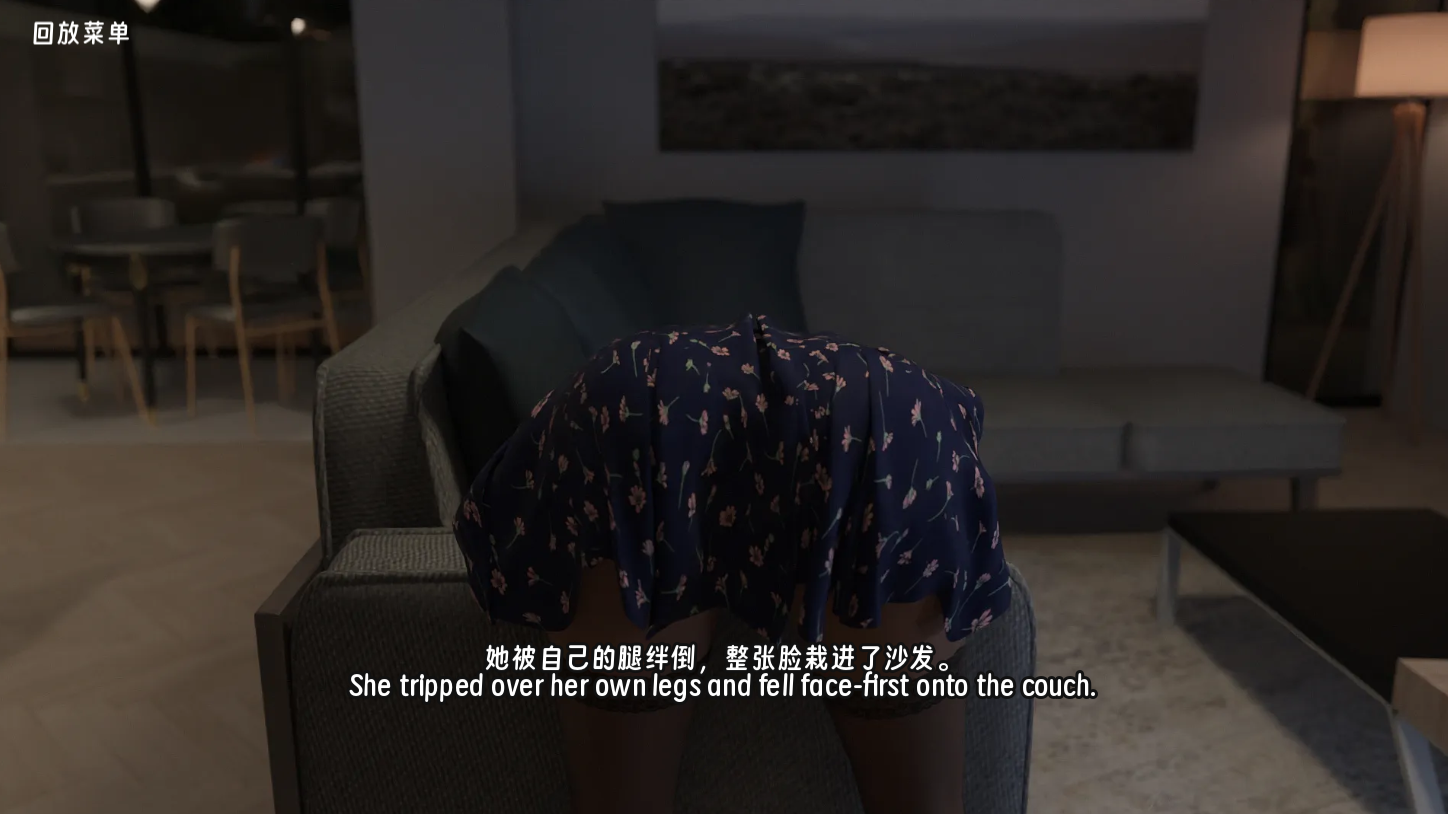 screenshot0007