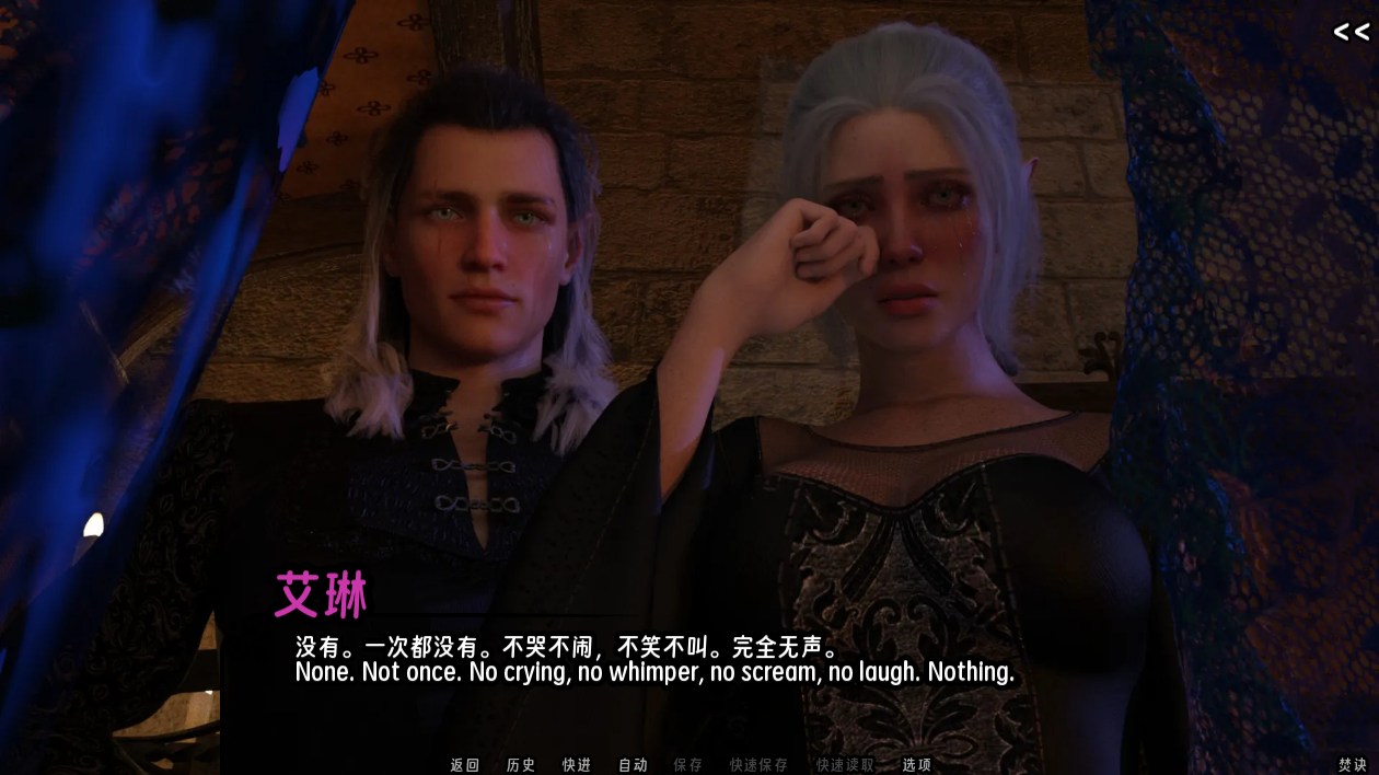 screenshot0100.png