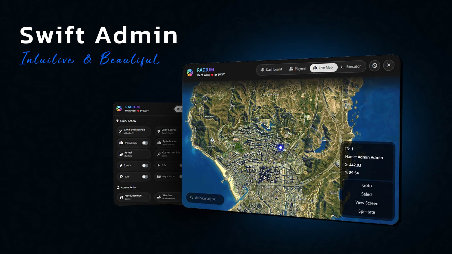Admin