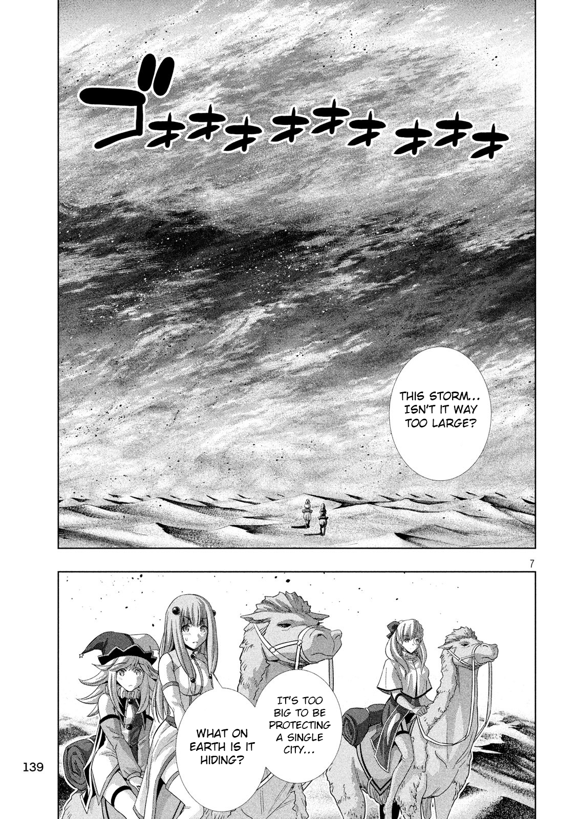 Parallel Paradise Chapter 70 page