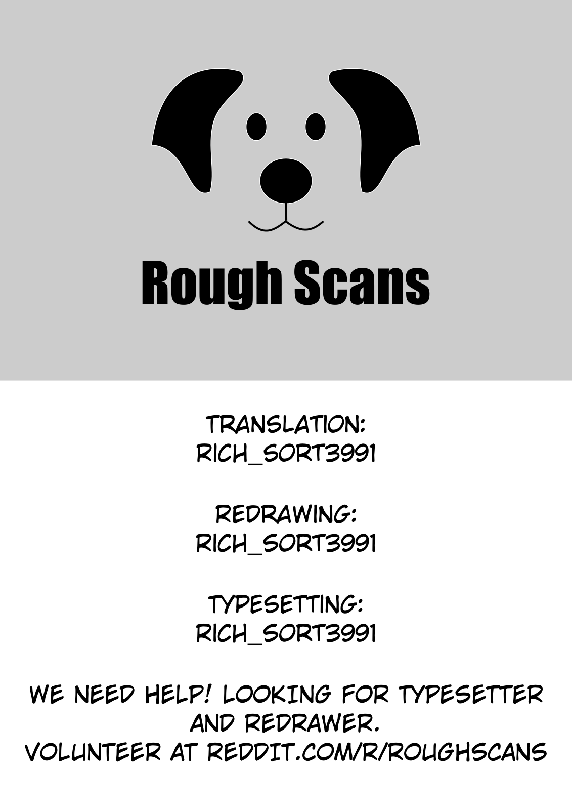 Hajimete no Gal Chapter 132 page