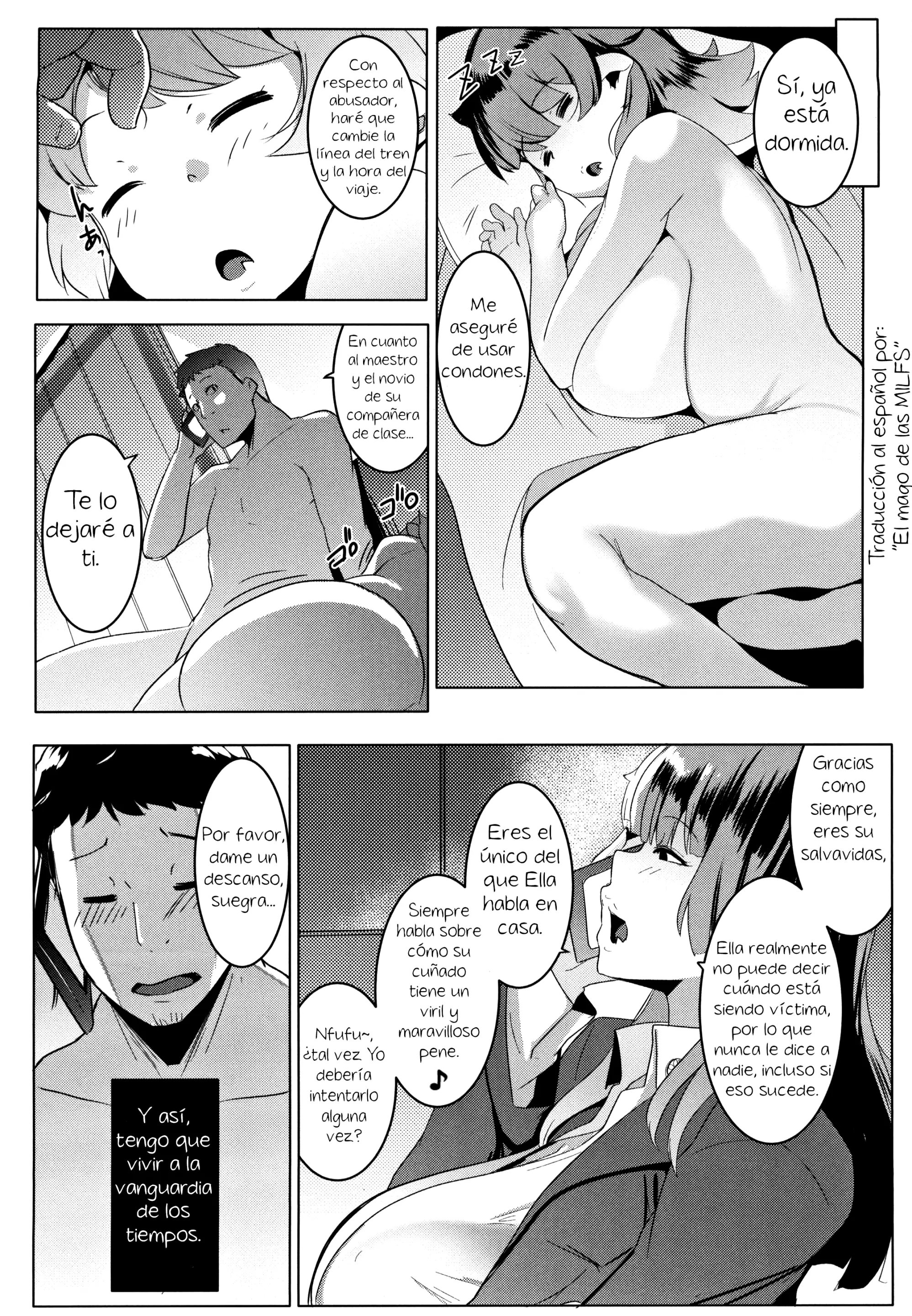   Imouto Wa Mesu Orc 1-3 | Mi Hermanita Es Un Orco 1-3 -  Mifune Seijirou 27