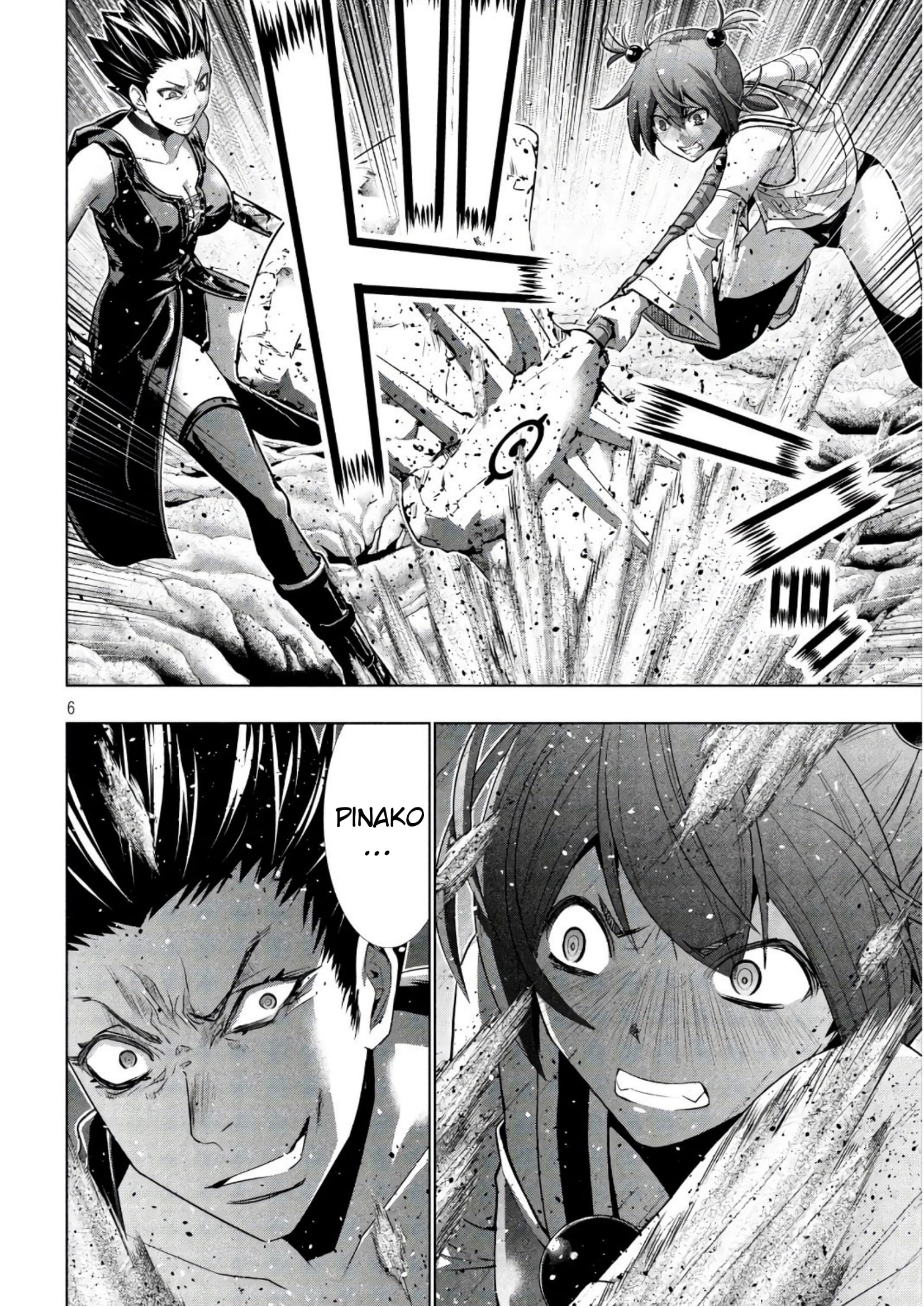 Parallel Paradise Chapter 47 page