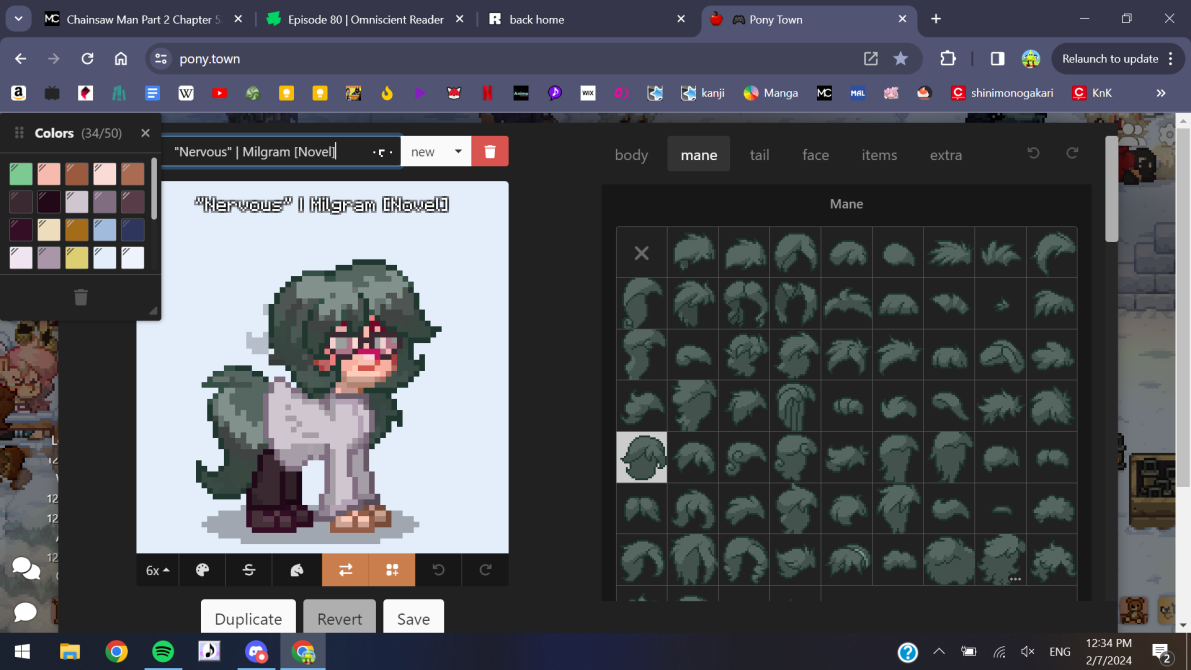 Nervous | MILGRAM Novel