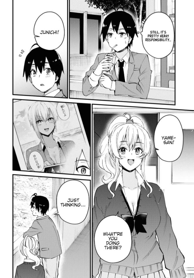 Hajimete no Gal Chapter 121 page