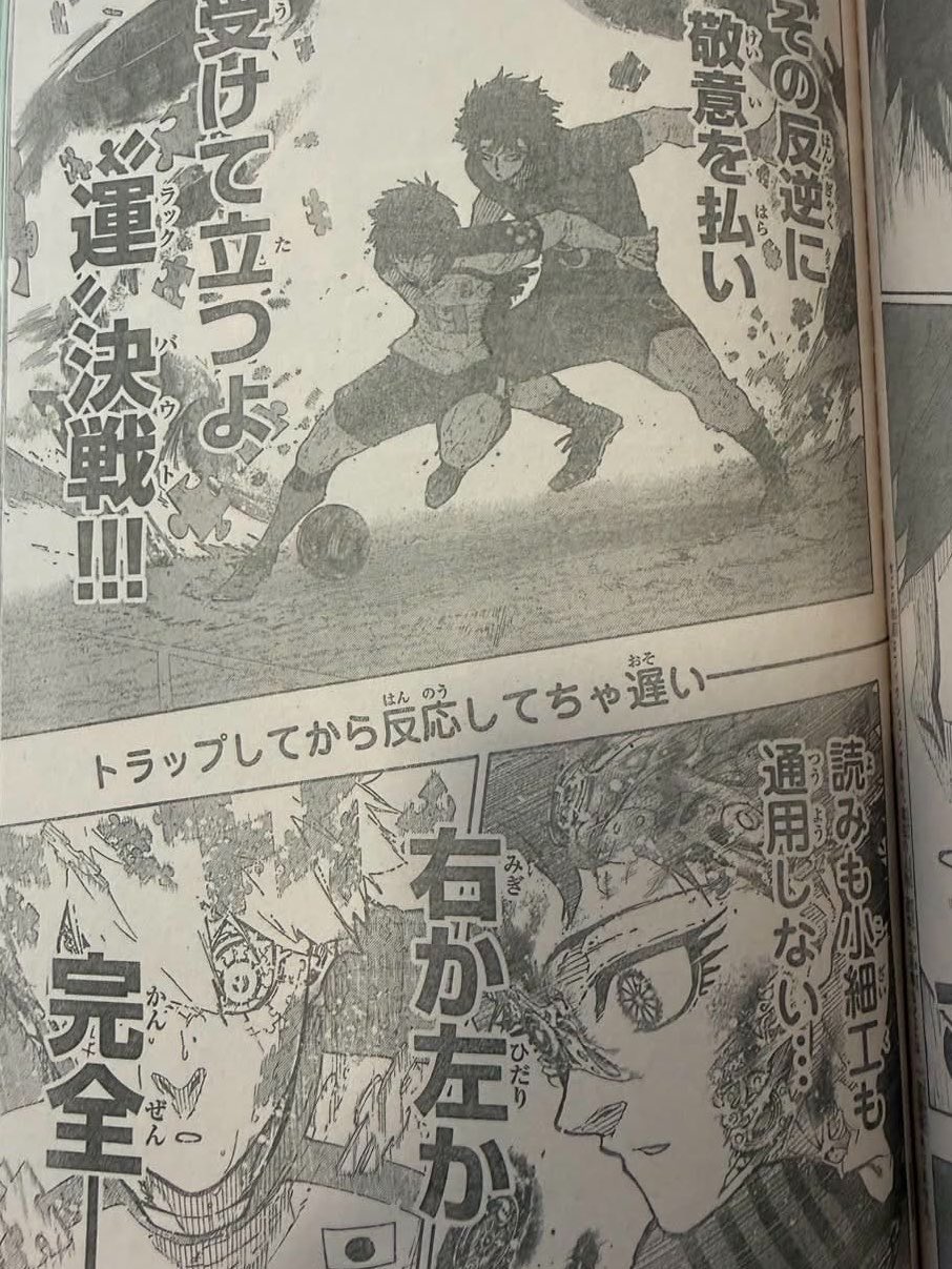 Blue Lock Spoilers & RAW Chapter 346.2 - Page 3