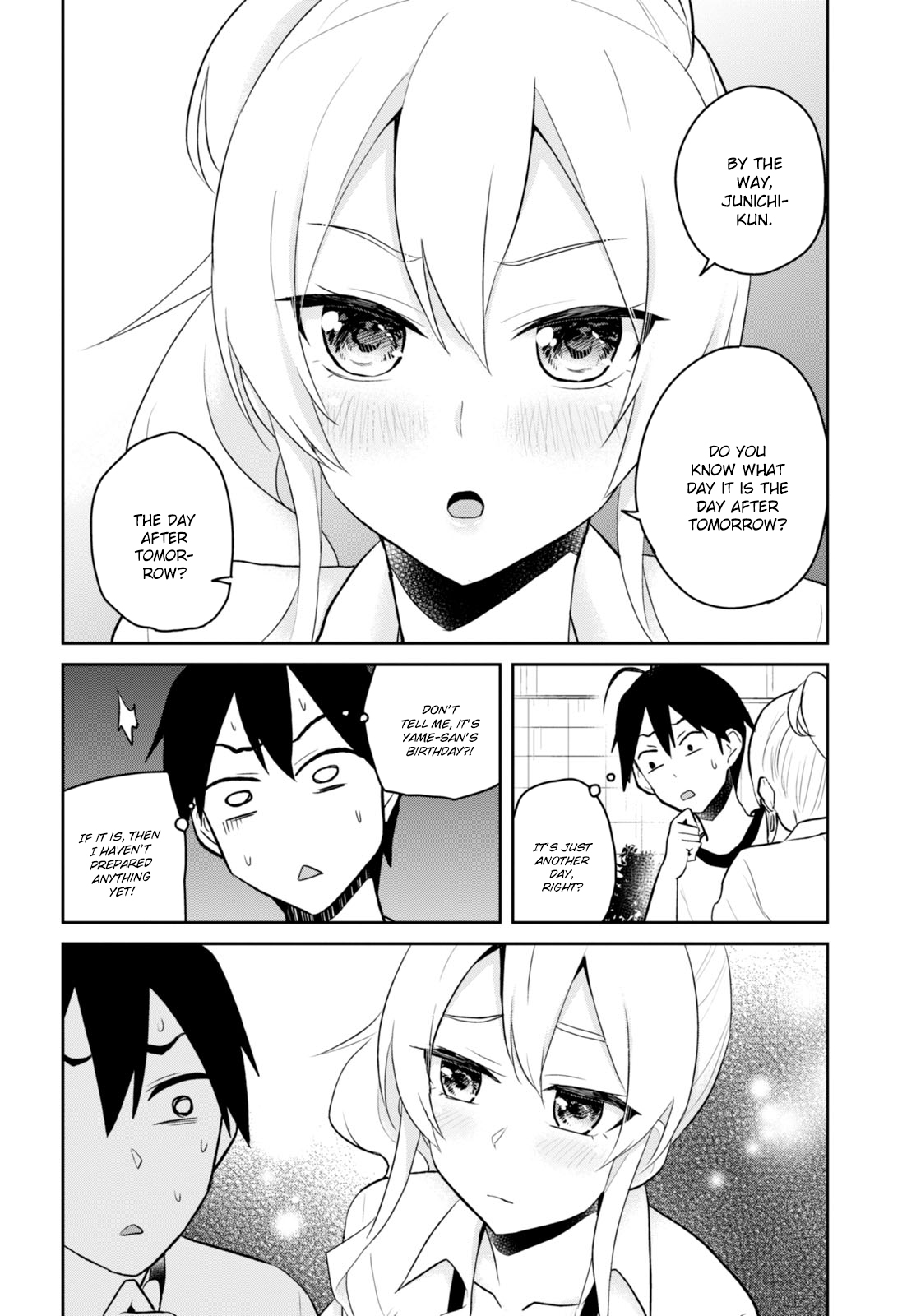Hajimete no Gal Chapter 33 page