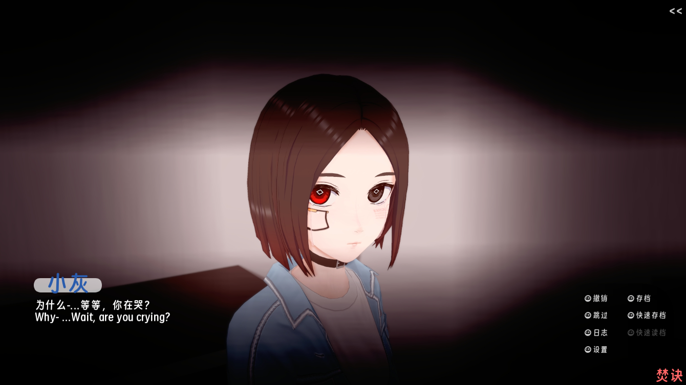 screenshot0042.png