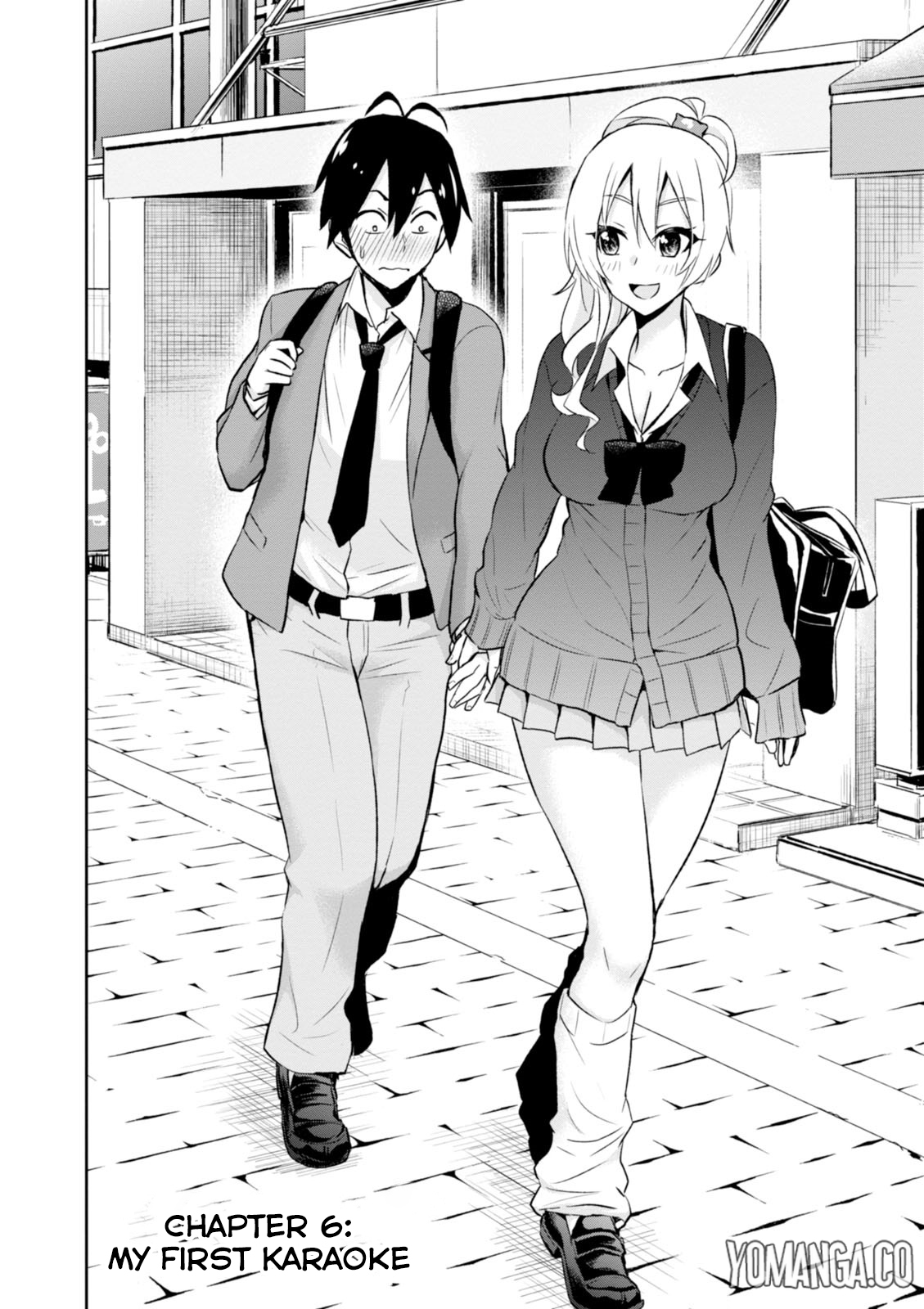 Hajimete no Gal Chapter 6.0 page