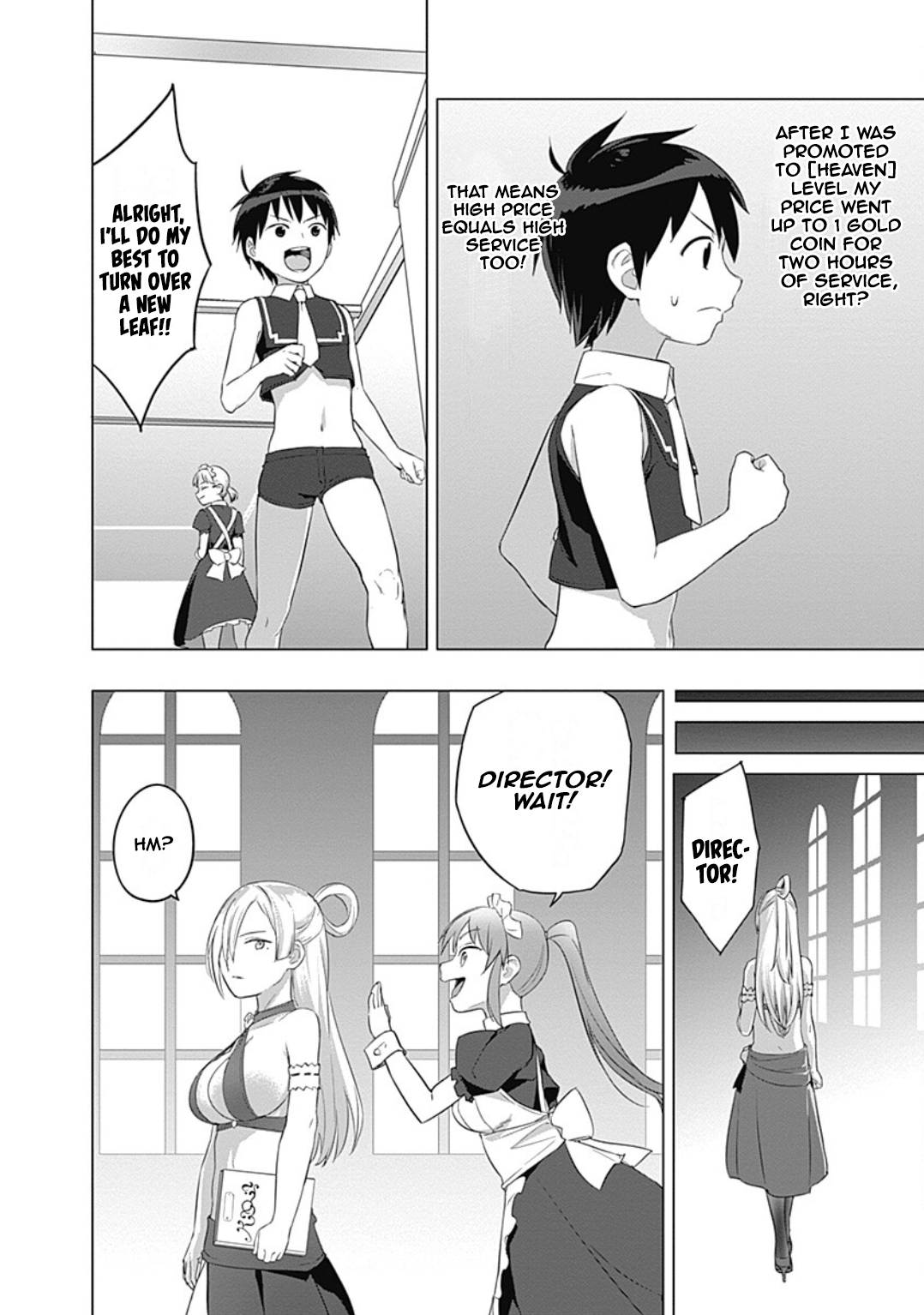 Valhalla Otintin-kan Chapter 22 page