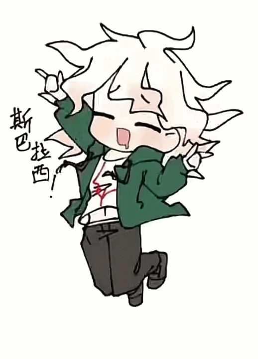 animation by hopehopemonokuma on tiktok