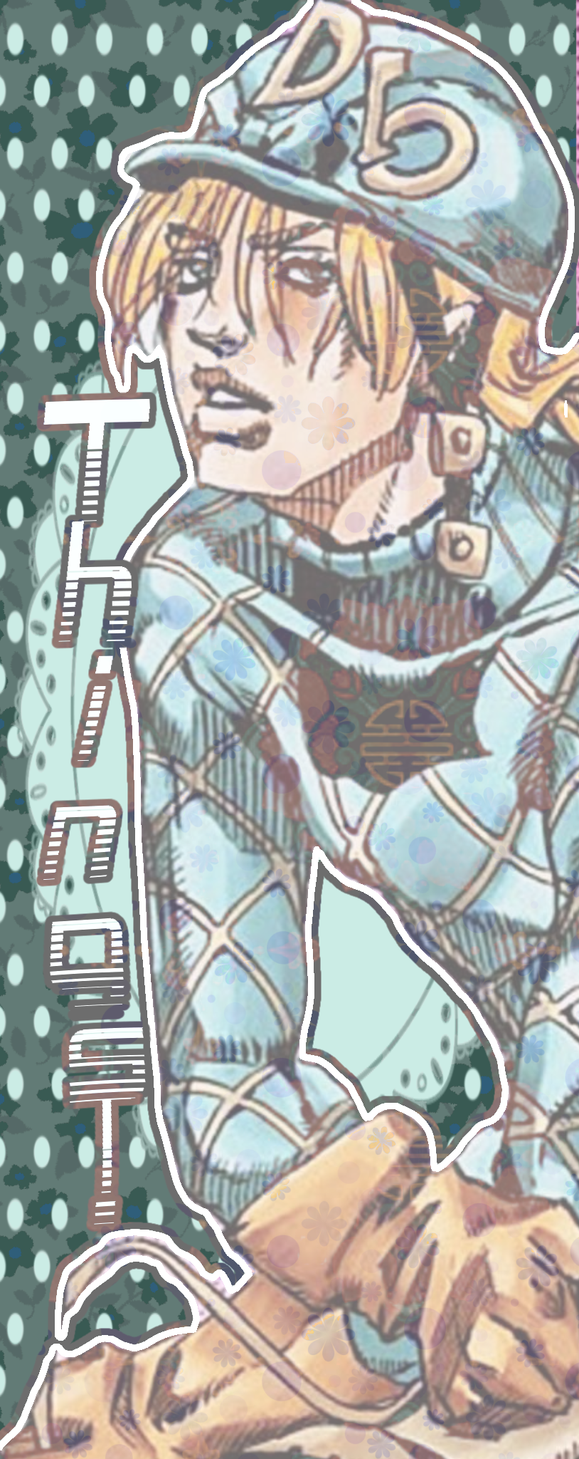 Brando yio te anmo bb, imagen de Diego Brando editada ppr mi Mio