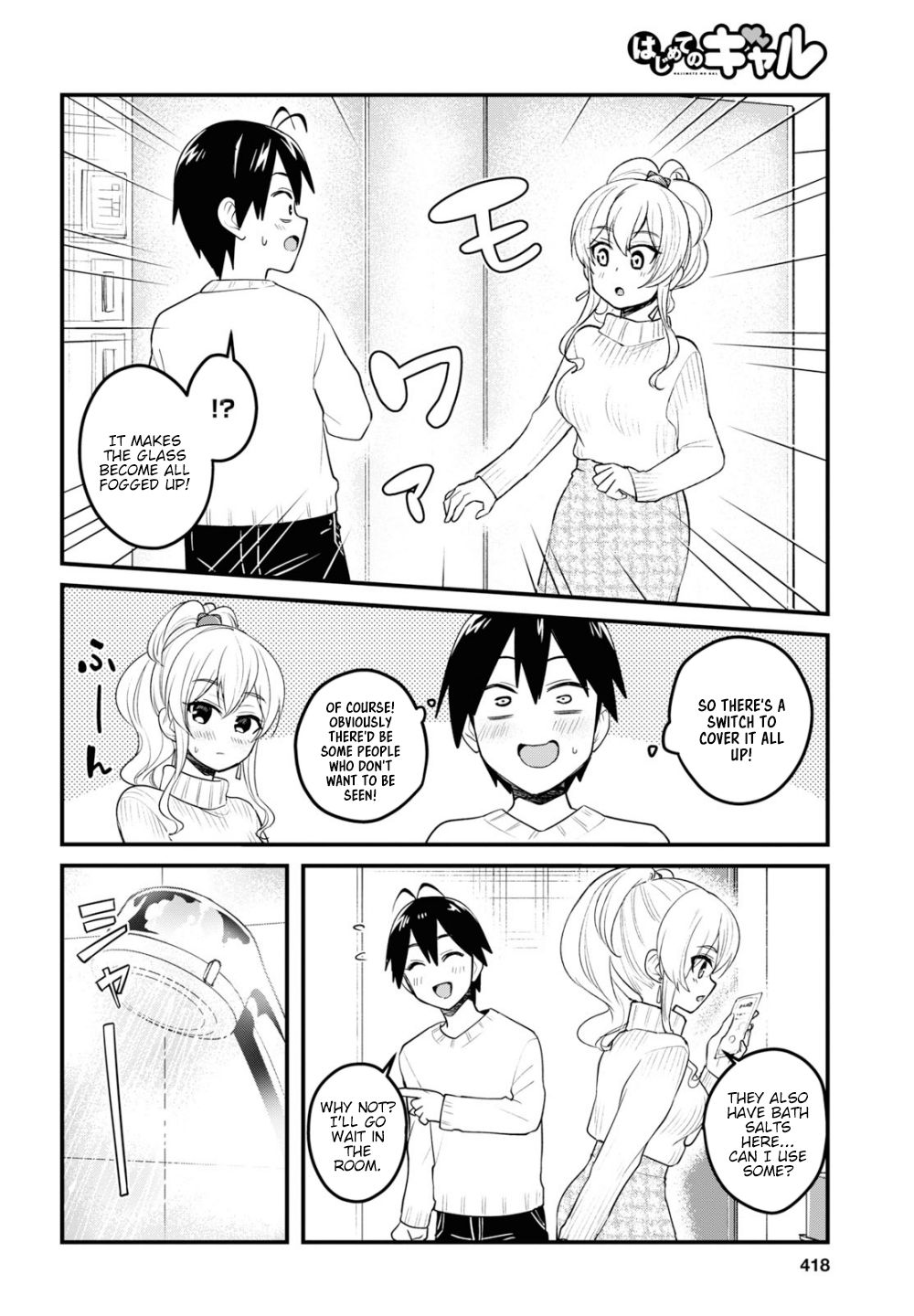 Hajimete no Gal Chapter 98 page