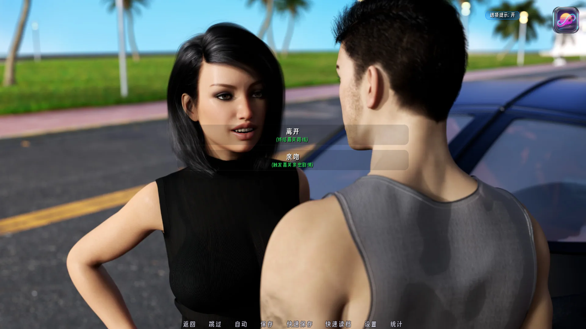 screenshot0002.png