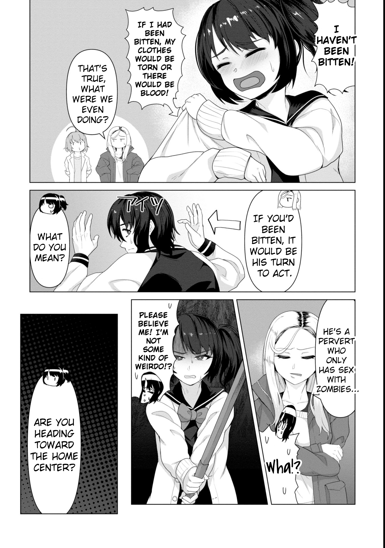 Ore no Vaccine dake ga Zombie shita Sekai wo Sukueru Chapter 6 page