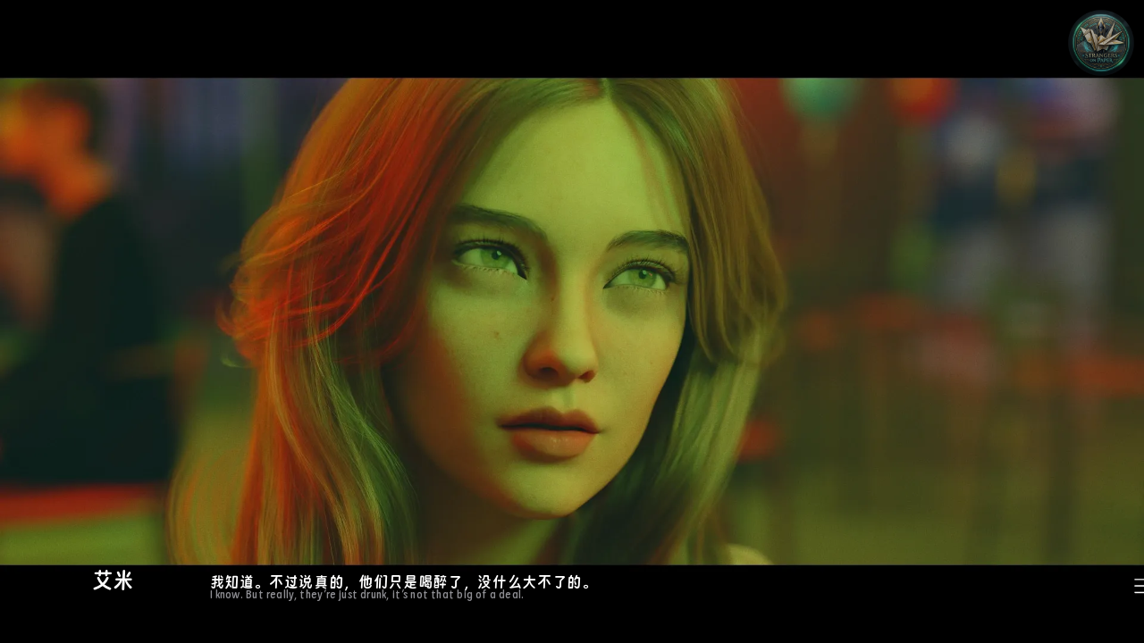 screenshot0008.png
