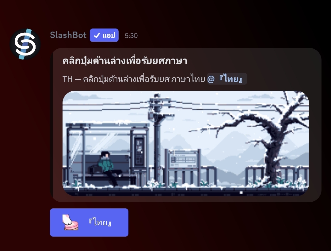 thai