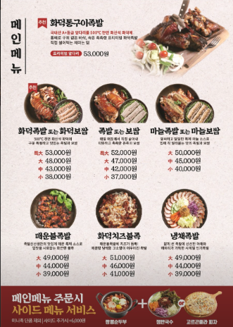 블로그 이미지 3