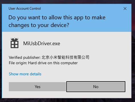 Confirmation window
